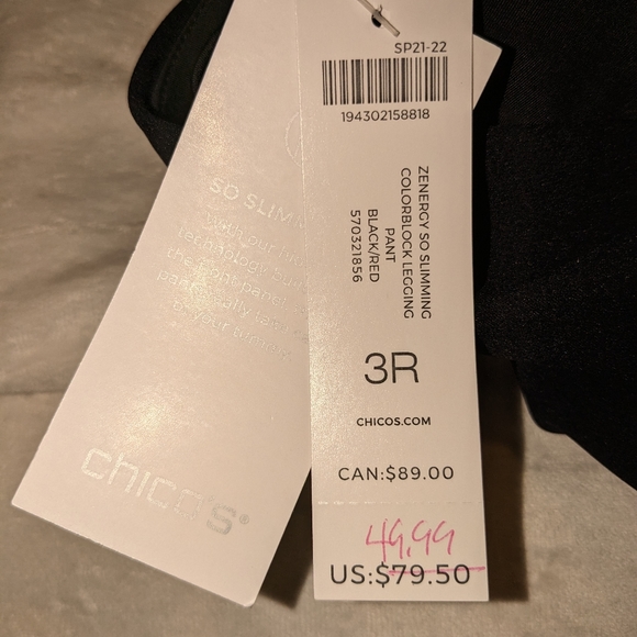 Designer Slacks size xl - Picture 3 of 4